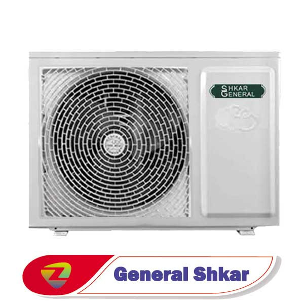 کولر گازی جنرال شکار مدل GNRR-30GRAA ظرفیت 30000 هزار