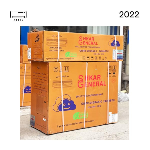 کولر گازی جنرال شکار مدل GNRR-30GRAA ظرفیت 30000 هزار
