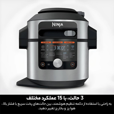 Product 6