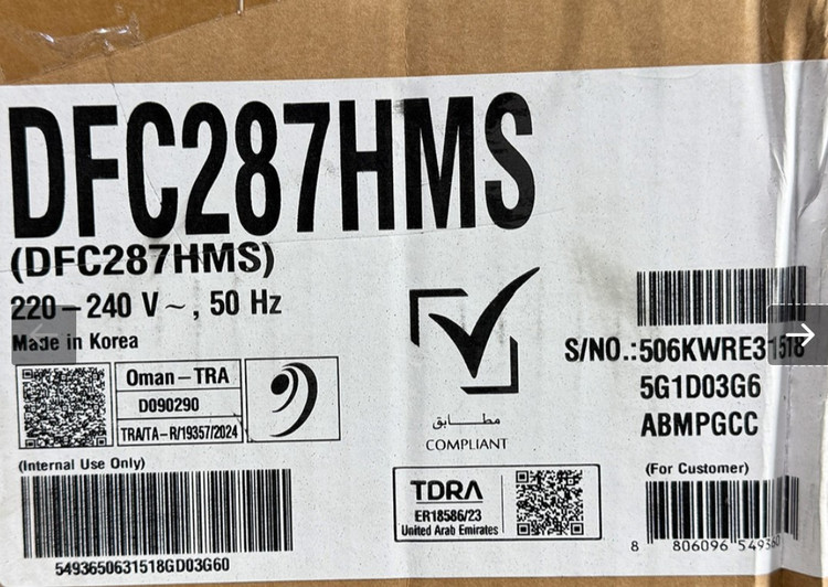 ماشین ظرفشویی ال جی مدل DFC287HMS ظرفیت ۱۴ نفر مبله رنگ دودی مات