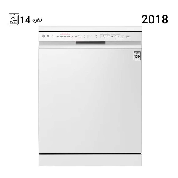 ماشین ظرفشویی ال جی DF425HSS ظرفیت ۱۴ نفر مبله