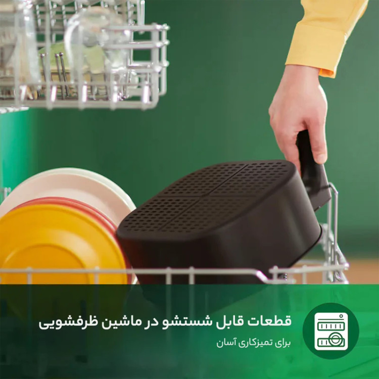 سرخ کن فیلیپس مدل HD9270 بدون روغن