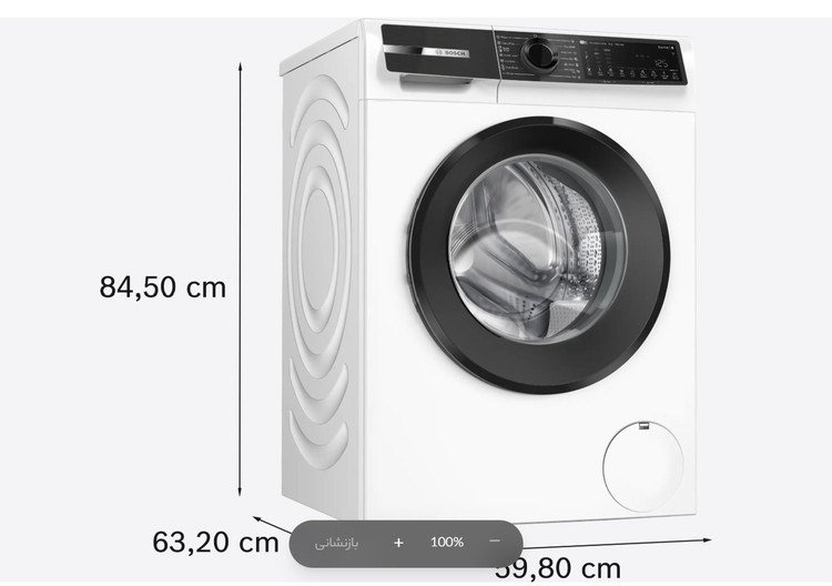 ماشین لباسشویی بوش مدل WGK244ZOME ظرفیت ۹ کیلوگرم